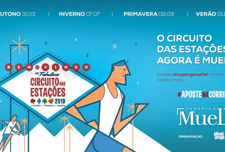 Circuito das Estações tem patrocínio do Shopping Mueller