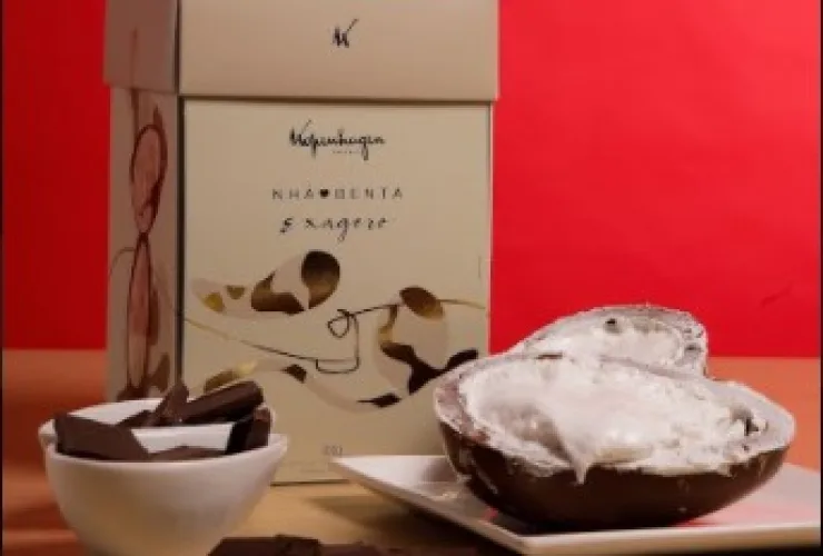 Páscoa do Catuaí oferece ovos de chocolates com ingredientes inusitados