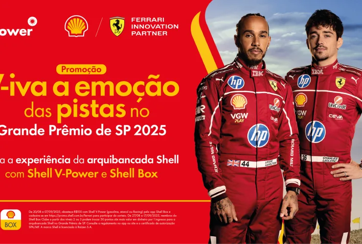Grande Prêmio de São Paulo