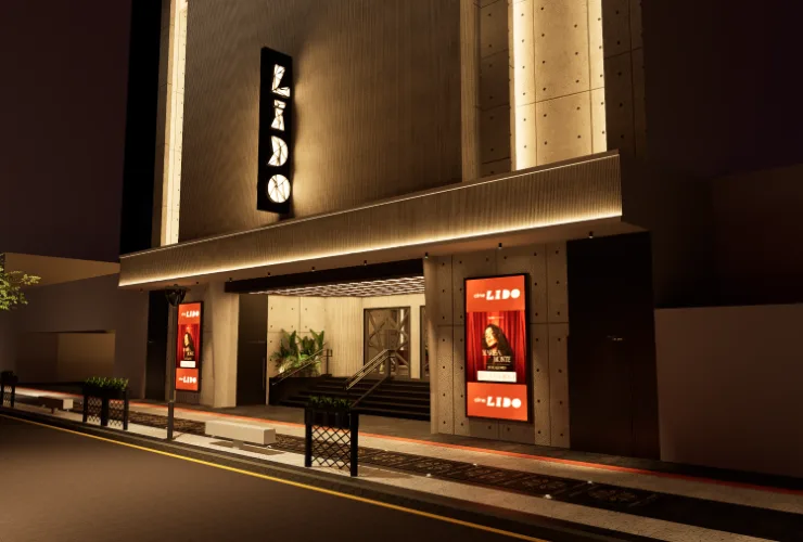 Novo Cine Lido preserva memória e aposta em arquitetura contemporânea