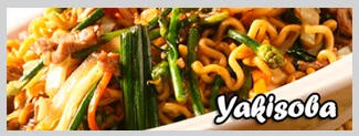 Restaurante China